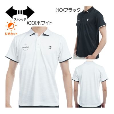 アドミラル（Admiral） ロゴジャガード ポロシャツ ADMA502 メンズゴルフウェア春夏 2025