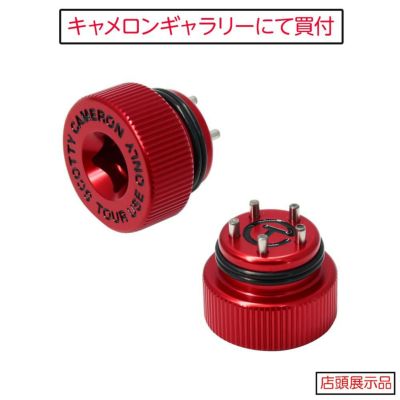 スコッティキャメロン（ScottyCameron） 【激レア輸入品】ウェイトリムーバーツール(パター用)
