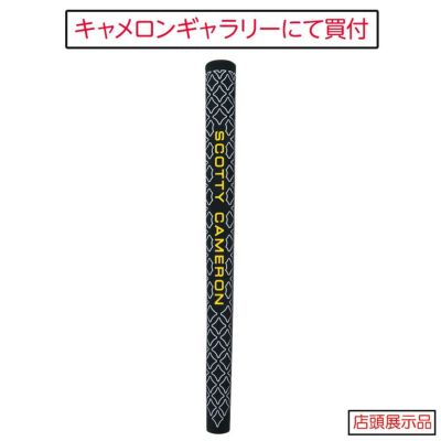 スコッティキャメロン（ScottyCameron） 【激レア輸入品】ピストリーニプラス ブラック/ホワイトテクスチャー＆イエロー