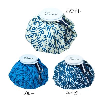 フィドラ（FIDRA） フィドラ アイスバッグ 0000029172-01 2025