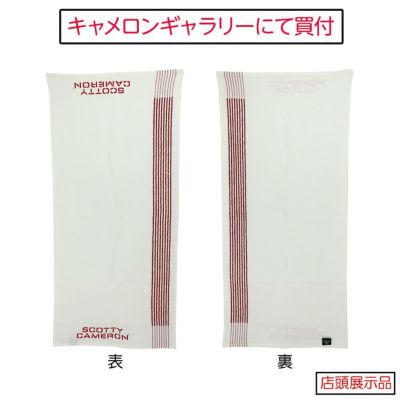 スコッティキャメロン（ScottyCameron） 【激レア輸入品】ヴィンテージ キャディタオル ホワイト/レッドストライプ