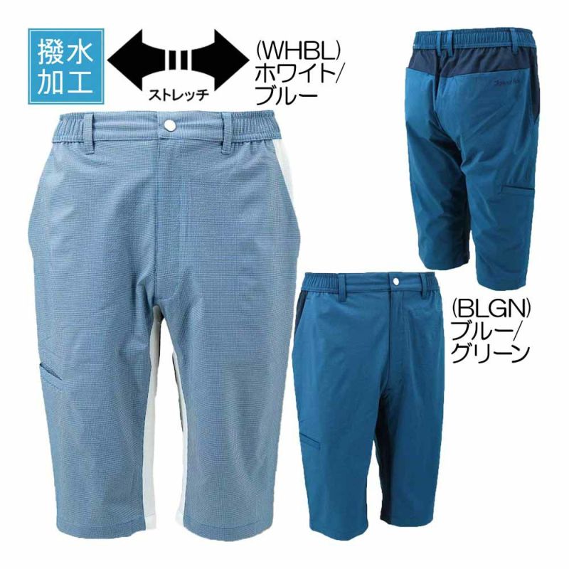 ジョニーフライ アクティブ カーゴハーフパンツ JPA0254 メンズゴルフウェア 春夏 2025