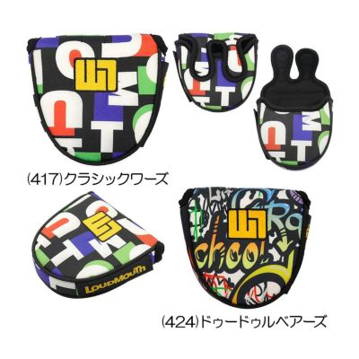 ラウドマウス（LOUDMOUTH） LM-HC0019/MT パターカバー(マレットタイプ) 2025