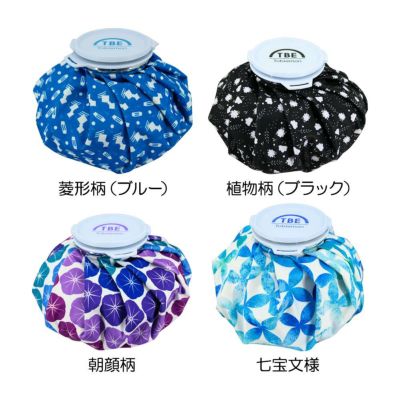 飛衛門 TOBIEMON（飛衛門） ベルト付氷嚢 T-IBS『熱中症対策』『氷のう』【最終処分価格】
