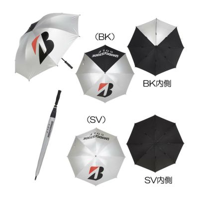 ブリヂストン（BRIDGESTONE_GOLF） 銀傘（軽量プロモデル） 手開き式 UM2401 2024『晴雨兼用傘』