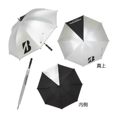 ブリヂストン（BRIDGESTONE_GOLF） 銀傘（遮光モデル） 手開き式 UM2402 2024『晴雨兼用傘』