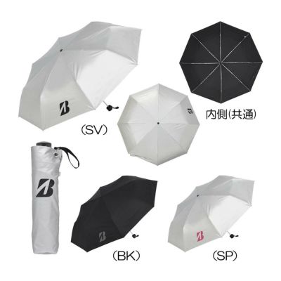ブリヂストン（BRIDGESTONE_GOLF） 銀傘（折りたたみ仕様モデル） 手開き式 UM2403 2024『晴雨兼用傘』