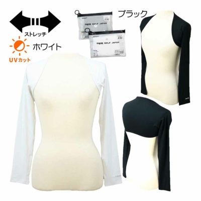 メガジェーピー（MEGA・JP） COOUV ショールアームカバー UV-F506 レディースゴルフウェア 春夏モデル