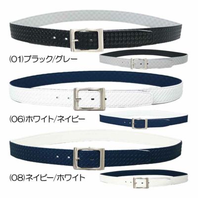 二木ゴルフオリジナル リバーシブルベルト FMB-2501 メンズゴルフウェア 春夏 2025『定番品』