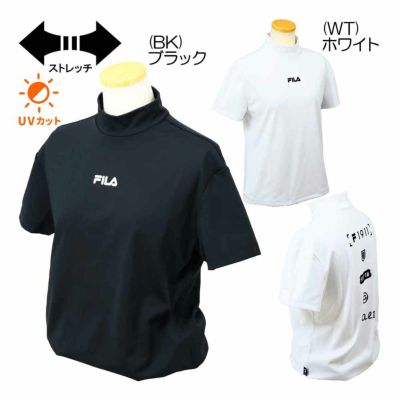 フィラ（FILA） 裾ドロストコード付き シンプルモックネックシャツ 755-614 レディースゴルフウェア 春夏 2025