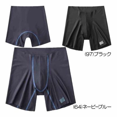 グンゼ（GUNZE） BODY WILD by BEAMS DESIGN エアーズロングボクサーパンツ(前とじ) BWY083B メンズゴルフウェア2025春夏