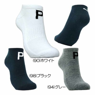 プーマ（PUMA） アンクル丈 スニーカーソックス 2823-092 メンズゴルフウェア 春夏 2025