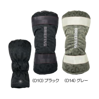 ブリーフィング（BRIEFING） ドライバーカバー レオパード JQ BRG251G23 2025