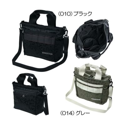 ブリーフィング（BRIEFING） 2WAY カートトートバッグ レオパード JQ BRG251T29 2025