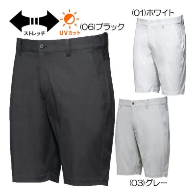 タイトリスト（Titleist） ライトウェイトドビー ショートパンツ TMPMP169J メンズゴルフウェア 春夏 2025