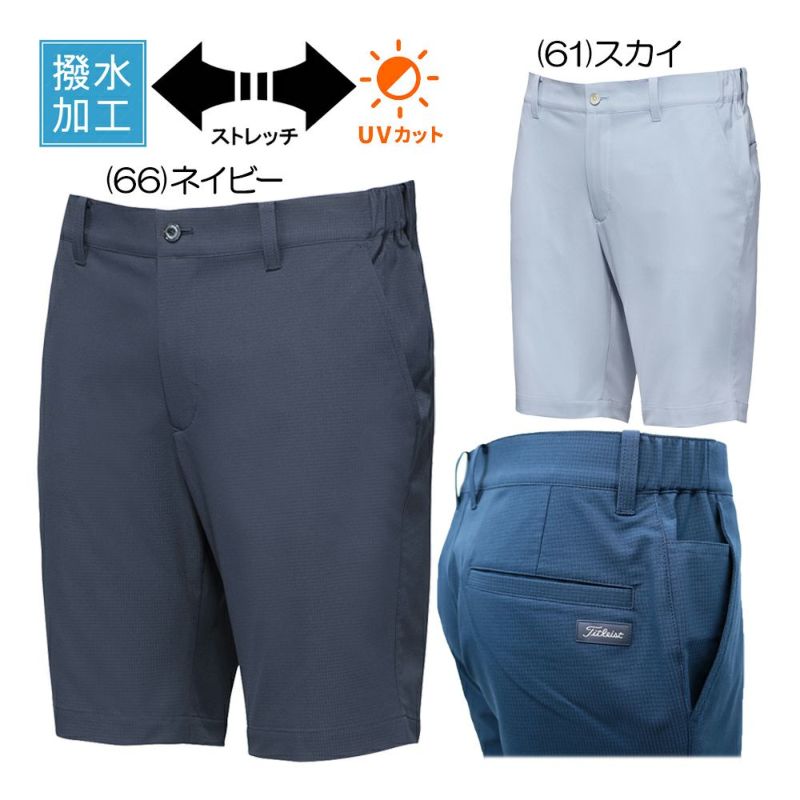 ストレッチ ドットエアー ショートパンツ TMPMP171J メンズゴルフウェア 春夏 2025