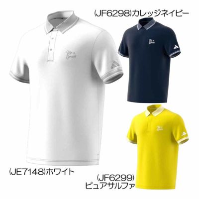 アディダス（Adidas） HEAT. RDY 半袖ポロシャツ KVH30 メンズウェア 春夏 2025【最終処分価格】
