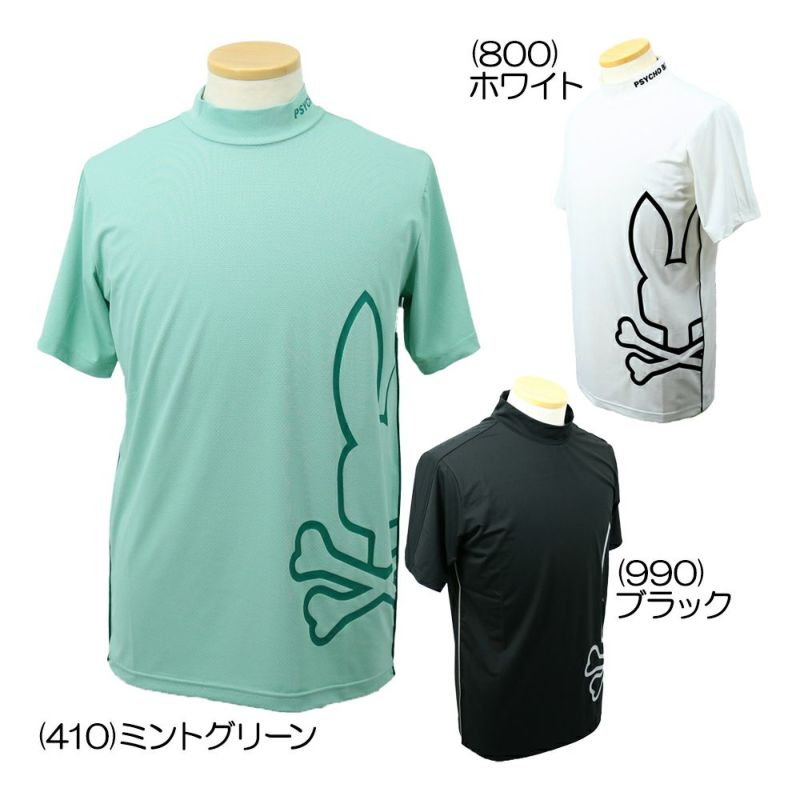パイピング シルエットロゴ モックネックTシャツ GF566 メンズゴルフウェア 春夏 2025