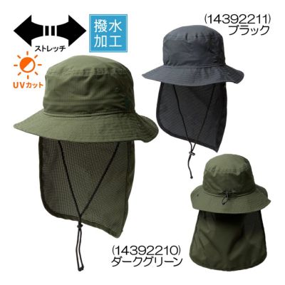 ニューエラ（New_Era） アドベンチャーライト サンシェード Tech Air Dot Air メンズゴルフキャップ 春夏 2025『ユニセックス』