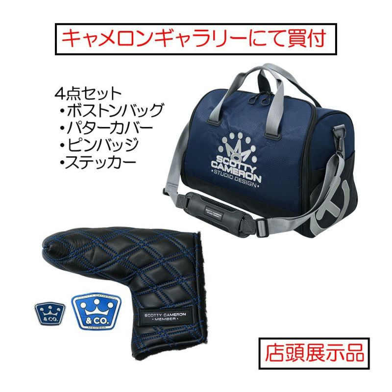 【激レア輸入品】クラブキャメロンキット 4点セット SC-004 2024