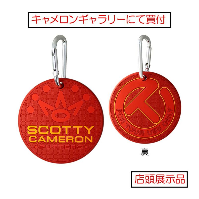 【激レア輸入品】サークルT パティングディスク カラビナ付き SC-012 2024