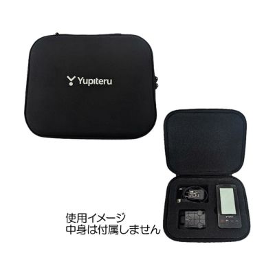ユピテル（Yupiteru） スイングトレーナー用 セミハードケース OP-A039