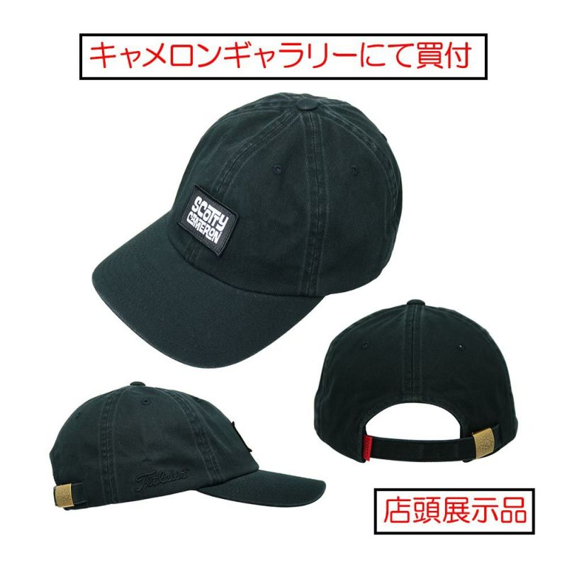 【激レア輸入品】Melin Odysea Hydro Melin ハット SC-043 2024