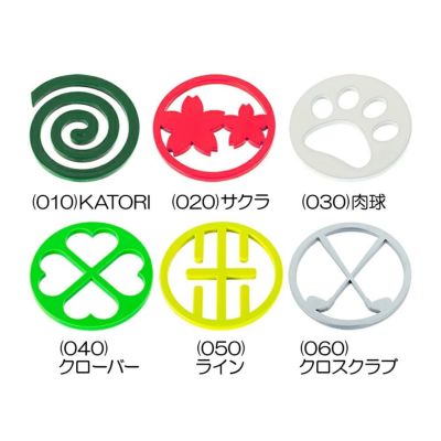 (未使用･未開封品)　ONOFF(オノフ) ボールマーカー OQ0813-03 レッド 60wa65s OQ0813, ボールマーカー, ONOFF
