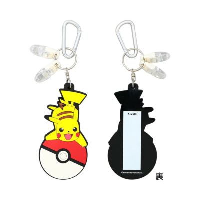 その他ブランド ポケットモンスター ピカチュウ パターカバーホルダー＆ネームプレート(ラバータイプ) PMNP001