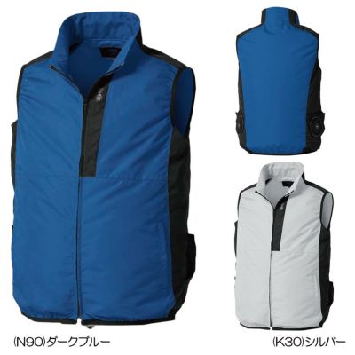 その他ブランド 空調服(R) 男女兼用 ベスト KU92250 ゴルフウェア 春夏 モデル 『ユニセックス』