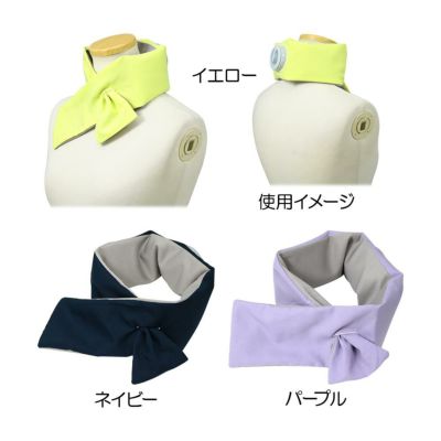 ライト（LITE） 巻けるFIT 氷のう（小） G-575 2025