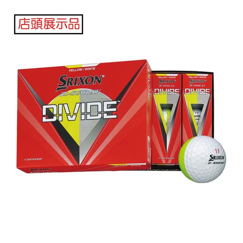 【店頭展示品】スリクソン Z-STAR XV ディバイド ボール イエロー/ホワイト 1ダース『店頭展示品』