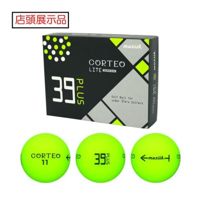 ムジーク（Muziik） 【店頭展示品】コルテオ ライト39 PLUS ボール アップルグリーン 1ダース『店頭展示品』