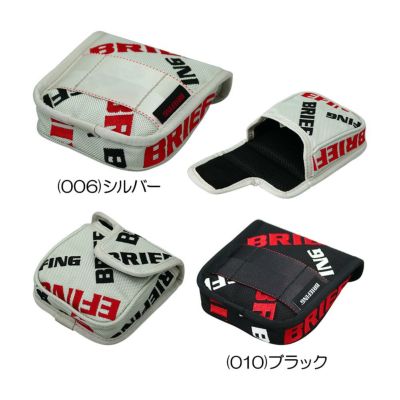 ブリーフィング（BRIEFING） MALLET PUTTER COVER CL(マレットタイプ) BRG251G62 2025