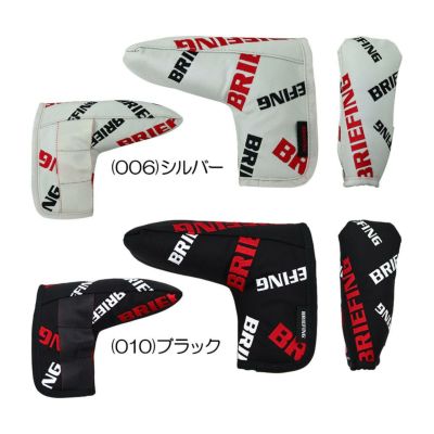 ブリーフィング（BRIEFING） PUTTER COVER CL(ピンタイプ) BRG251G61 2025