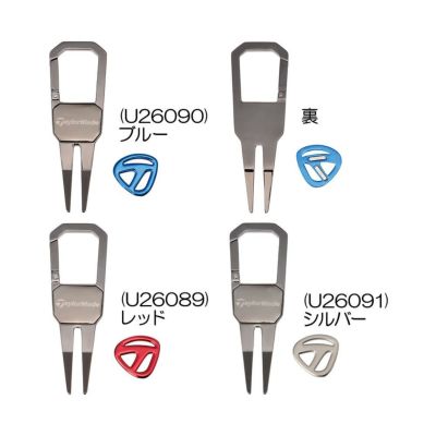 テーラーメイド（TaylorMade） カラビナグリーンフォーク マーカーセット UN102 2025