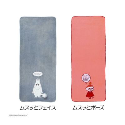 ライト（LITE）のゴルフ通販|二木ゴルフ