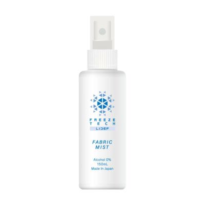 キャスコ（kasco） FREEZE TECH 衣類用冷感ミスト（150ml） 0006067001-01 2025