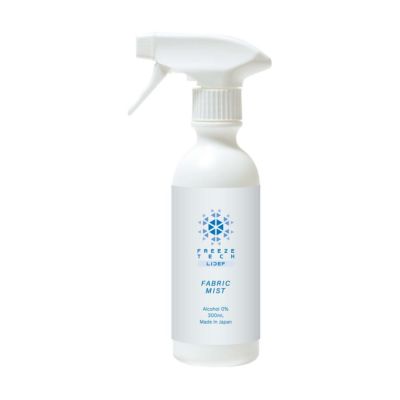 キャスコ（kasco） FREEZE TECH 衣類用冷感ミスト（300ml） 0006067003-01 2025