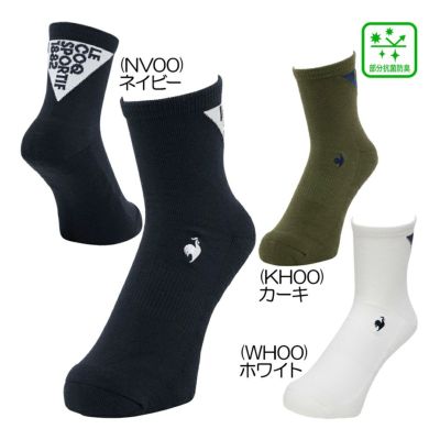 ルコック（le_coq_sportif） シーズンモチーフ柄 ショート丈ソック LG5FSO01M メンズゴルフウェア 秋冬 2025