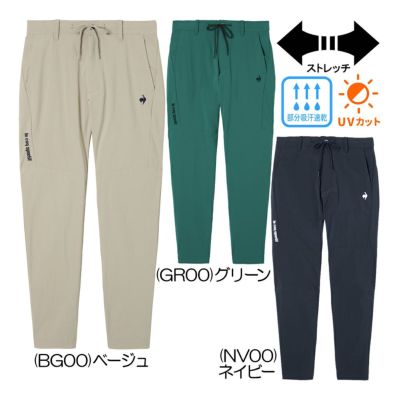 ルコック（le_coq_sportif） コーデュラジョガーパンツ LG5FLP51M メンズパンツ 25 秋冬モデル