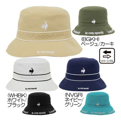 ルコック（le_coq_sportif） リバーシブルハット LG5FCP70L レデイースゴルフハット 秋冬 2025