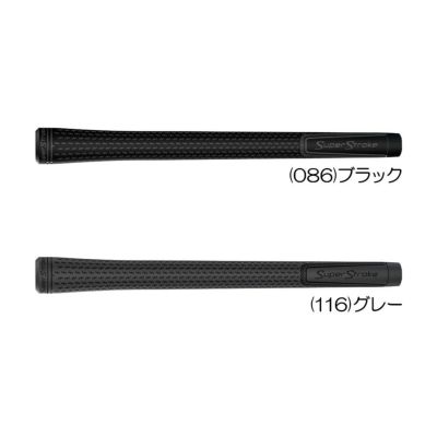 ライト（LITE） スーパーストローク クロスライン 2.0 グリップ GR-400 JB 2025