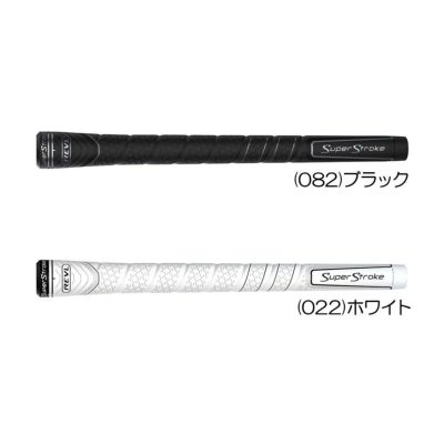 ライト（LITE） スーパーストローク REVL コンフォートクラブグリップ GR-402 STD 2025