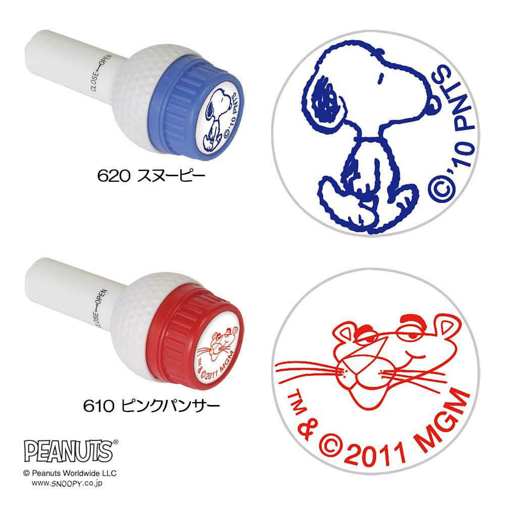 その他ブランド ボールクリーナータオルS MSN-015 2025 | ゴルフ