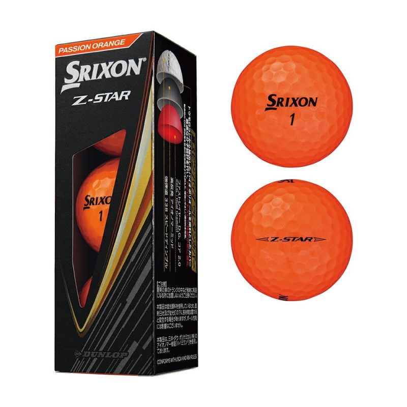 SRIXON Z-STAR 2025モデル ゴルフボール 各1ダース×3箱 Amazon.co.jp: ダンロップゴルフボール SRIXON Z-STAR 2025年