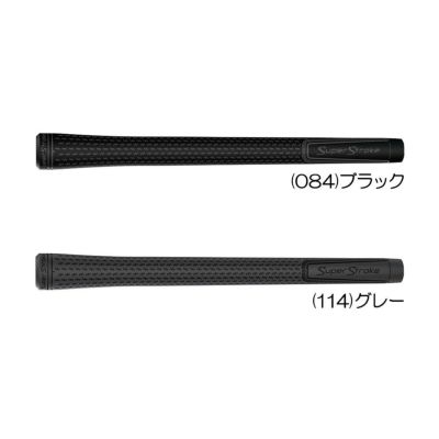 ライト（LITE） スーパーストローク クロスライン 2.0 グリップ GR-400 MD 2025