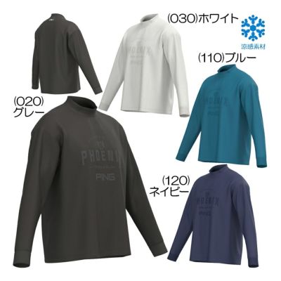 ピン（PING） TC天竺ルーズシルエット長袖ハイネックシャツ 621-5266800 メンズウェア 25 秋冬モデル