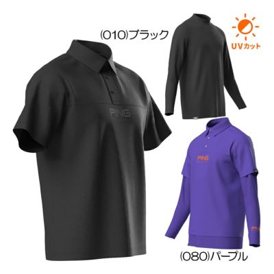 ピン（PING） レイヤードツインセット 621-5260801 メンズウェア 25 秋冬モデル