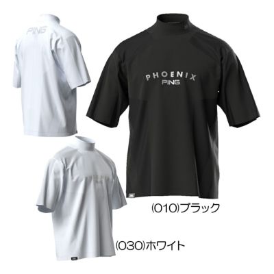 ピン（PING） モックネック メッシュジャカード 半袖 ハイネックシャツ 621-5267801 メンズウェア 25 秋冬モデル